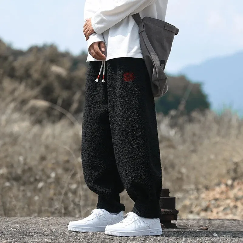 Qigong Sweatpants